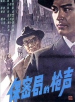 色综合a