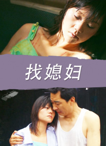 色综合a